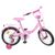 Велосипед Profi Princess 16" Розовый (Y1611) Spok