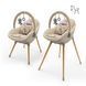 Стульчик для кормления 2 в 1 Kinderkraft Fini Up Beige (KHFINIUPBEG0000) Фото 2