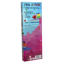 Набор для творчества Strateg Pen Stuck for boy (30710) Spok