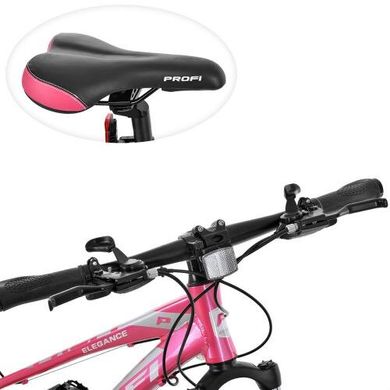 Велосипед Profi Elegance Розовый (G26ELEGANCE A26.1) Spok