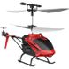 Радиоуправляемый вертолет Syma S5H RTF 2.4G Красный Фото 1