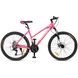 Велосипед Profi Elegance Розовый (G26ELEGANCE A26.1) Фото 1