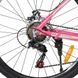 Велосипед Profi Elegance Розовый (G26ELEGANCE A26.1) Фото 3