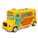 Развивающая игрушка Hola Toys Школьный автобус, англ. (3126) Фото 2