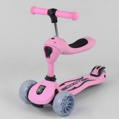 Самокат-беговел Best Scooter Розовый (S- 8015) Spok