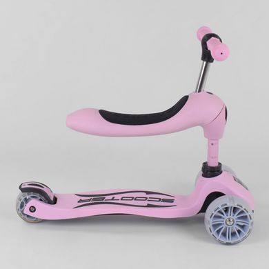 Самокат-беговел Best Scooter Розовый (S- 8015) Spok