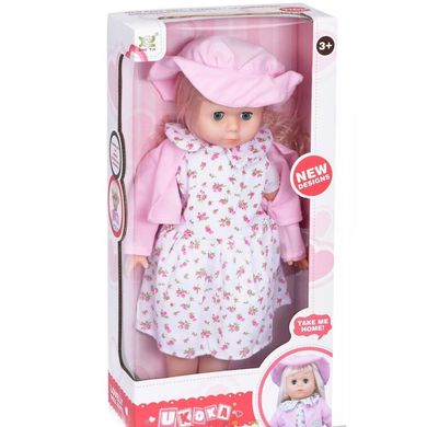 Кукла Same Toy Ukoka в розовой шляпке 45 см (8010CUt-1) Spok