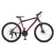 Велосипед Profi Young Черно-розовый (G26YOUNG A26.4) Фото 1