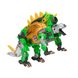 Динобот-трансформер Dinobots Стегозавр (SB375) Фото 1