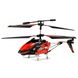 Вертолёт 3-к микро WL Toys S929 с автопилотом Красный Фото 1
