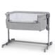 Приставная кроватка-люлька Kinderkraft Neste Up Grey Light Melange (KKLNESTGRY000N) Фото 3
