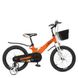 Двухколесный велосипед Profi Hunter 18" Оранжевый (WLN1850D-4N) Фото 2