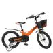 Двухколесный велосипед Profi Hunter 18" Оранжевый (WLN1850D-4N) Фото 1