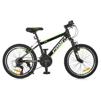 Велосипед детский 20" Profi G20FIFA A20.2 Чёрно-зелёный Spok