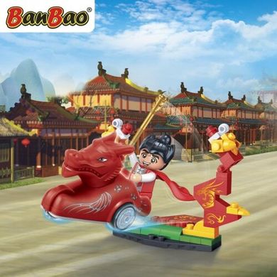 Конструктор Banbao Красный боец (6615) Spok