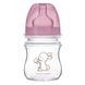 Бутылочка с широким горлышком антиколиковая Canpol babies Easystart Little Cutie 120 мл, в ассортименте (35/218) Фото 1