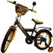 Велосипед DendiToys Storm 16' Черно-желтый (181644) Фото 1