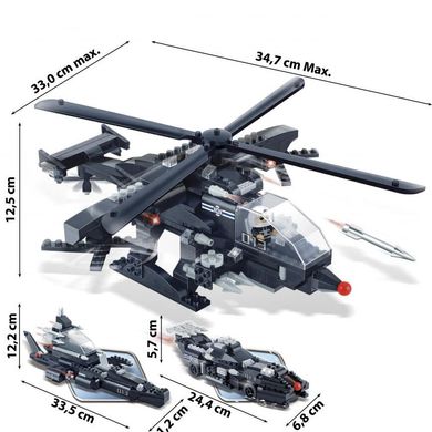 Конструктор Ban Bao Военный вертолет трансформер (8488) Spok