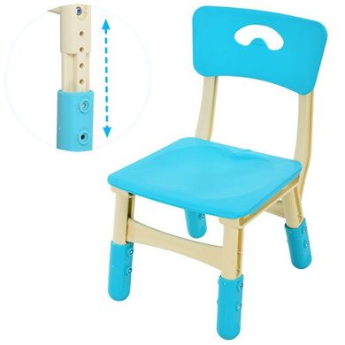 Столик со стульчиками Bambi B0103-4 Синий Spok