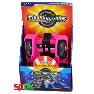 Ролики Profi Flashing Roller MS 0031 Розовый Spok