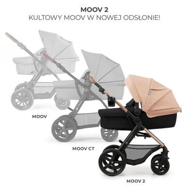 Універсальна коляска 3 в 1 Kinderkraft Moov 2 Sand Beige (KSMOOV02BEGEV00) Spok