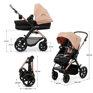 Універсальна коляска 3 в 1 Kinderkraft Moov 2 Sand Beige (KSMOOV02BEGEV00) Spok