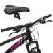 Велосипед Profi Shimano Черно-розовый (G26VEGA A26.2) Фото 2