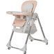 Стільчик для годування Carrello Toffee Desert Beige (CRL-9502/3) Spok