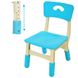 Столик со стульчиками Bambi B0103-4 Синий Фото 3