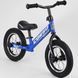 Біговел Corso Acceleration 12" Синій (55408) Spok