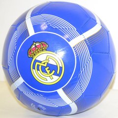 Мяч футбольный Profiball EV 3211 Синий FC Real Madrid Spok