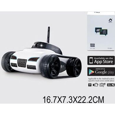 Танк-шпион Happy Cow WiFi I-Spy Mini с камерой Белый (HC-777-270) Spok