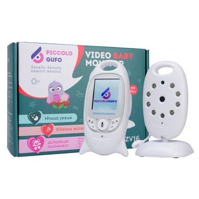 Цифровая видеоняня Piccologufo Video Baby Monitor (ZV16) Spok
