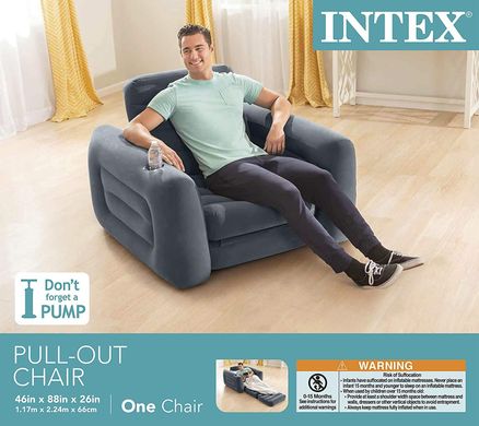 Надувное кресло Intex Pull-Out Chair , 224 х 117 х 66 см. (66551) Spok