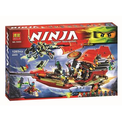 Конструктор Bela Ninja Решающая битва (10402) Spok