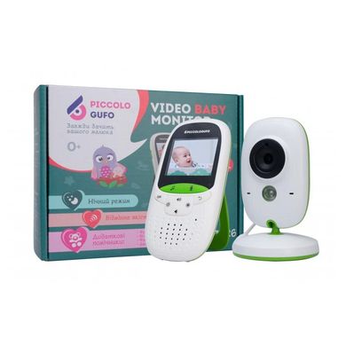 Цифровая видеоняня Piccologufo Video Baby Monitor (ZV26) Spok