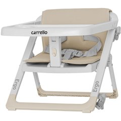 Стульчик-бустер для кормления Carrello Ergo Sand Beige (CRL-8403) Spok