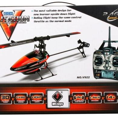 Вертолёт WL Toys V922 FBL Оранжевый Spok