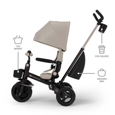 Трехколесный велосипед Kinderkraft Aveo 2 Plus Beige (KRAVEO02BEG0000) Spok