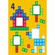 Мозаїка з наліпок, для дітей від 3 років, Квадратики, укр. (К166010У) Фото 6