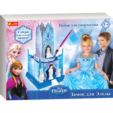 Набор для творчества Ranok-Creative Замок Эльзы Frozen (7040-01,15162001Р) Spok
