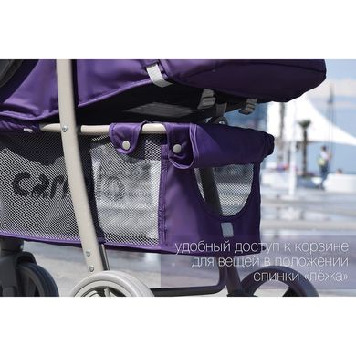 Прогулочная коляска Carrello Quattro CRL-8502 Vintage Violet Spok