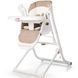 Стільчик-гойдалка Carrello Triumph CRL-10302 Cocoa Brown Spok