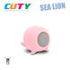 Портативная Bluetooth-колонка iDance Cuty Sealion 10W Pink (CC10PK) Фото 1