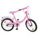 Велосипед Profi Princess 20" Розовый (Y2011) Spok