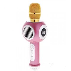 Беспроводной микрофон-караоке Bambi M8 Розовый (X13375) Spok