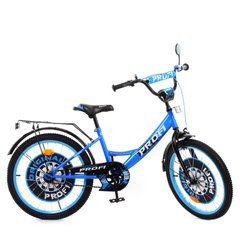 Велосипед Profi Original Boy 20" Блакитний (Y2044) Spok