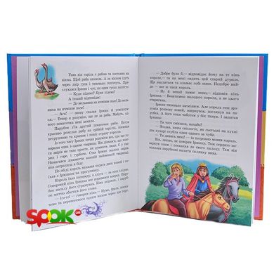 Улюблена книга дитинства: Гіпсовий котик, укр. (Ч179002У) Spok