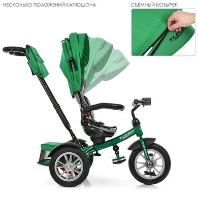 Детский велосипед Turbo Trike Зеленый (M 4057-4) Spok
