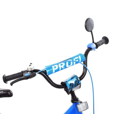 Велосипед Profi Original Boy 20" Голубой (Y2044) Spok